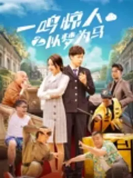 国产午夜视频在线观看